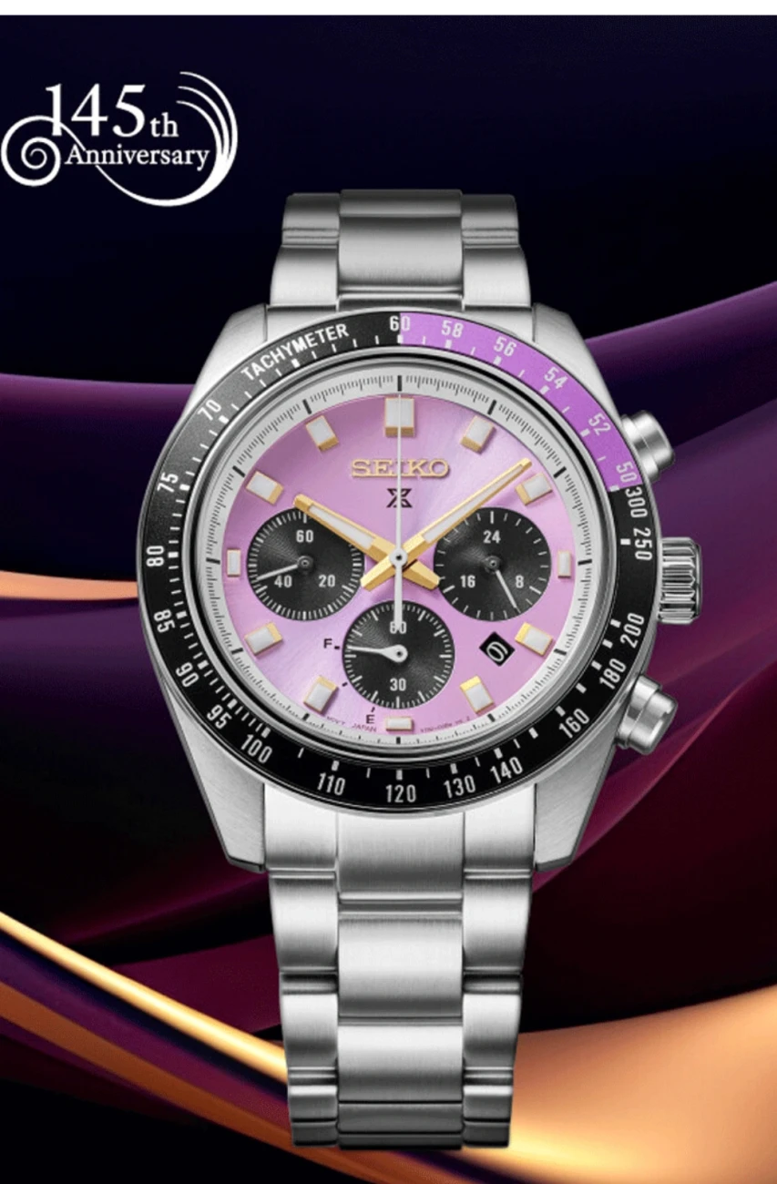 SEIKO , Férfi, Prospex család, 271141