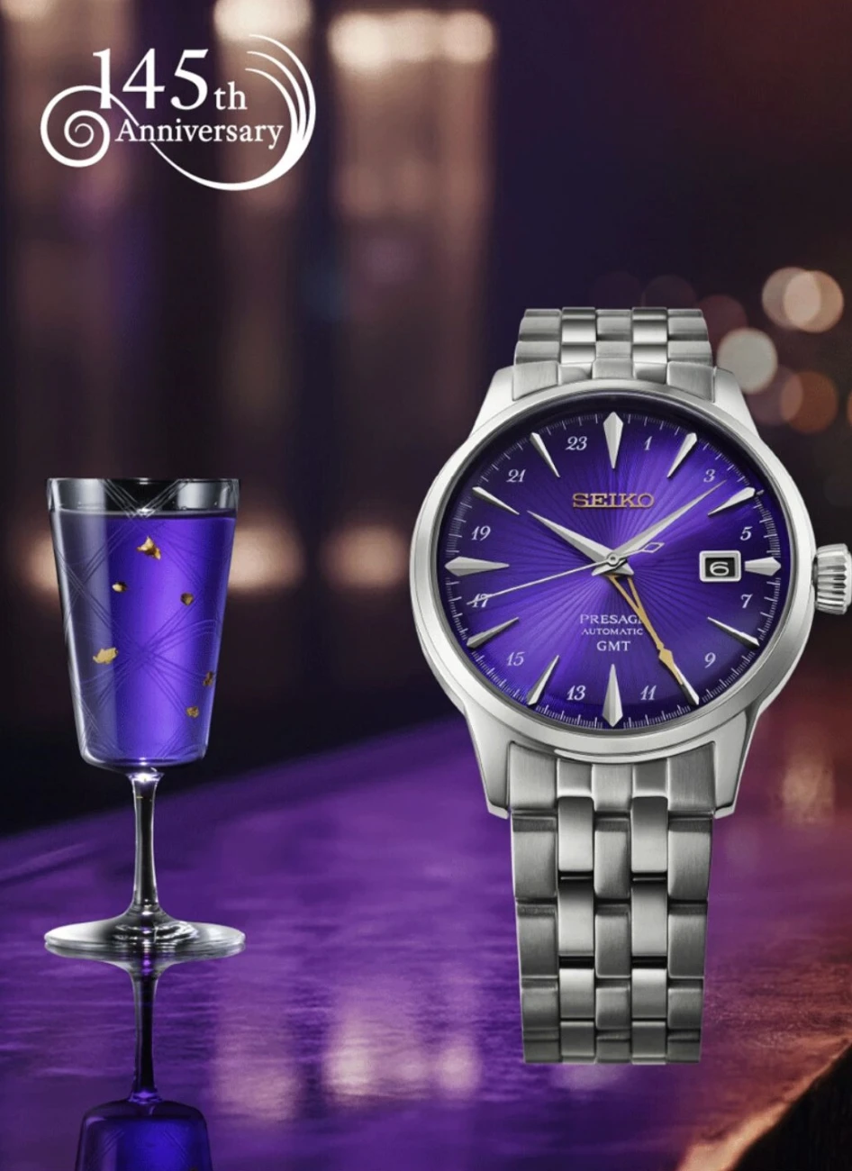 SEIKO , Férfi, Presage család, 271143