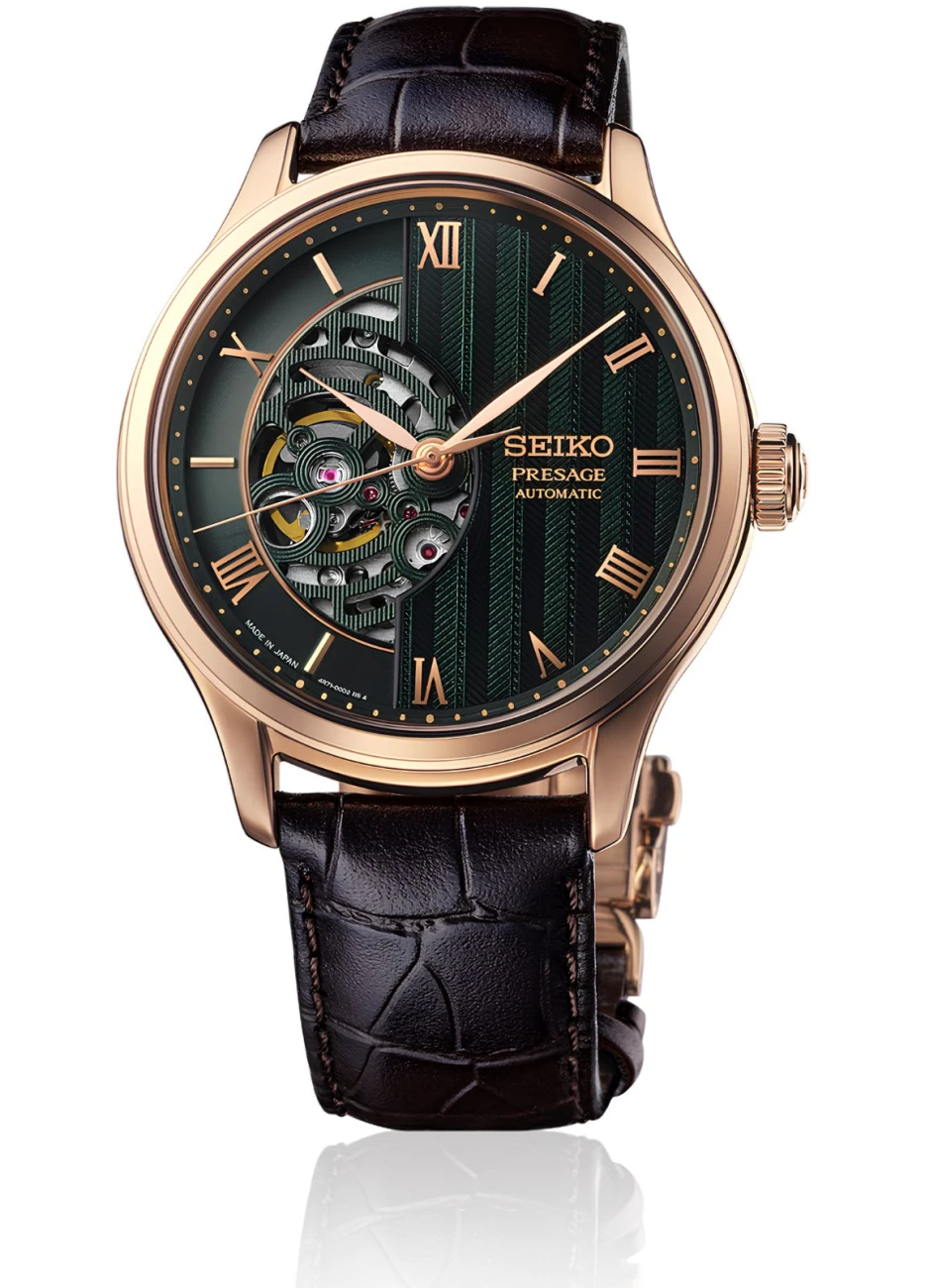 SEIKO , Férfi, Presage család, 271892