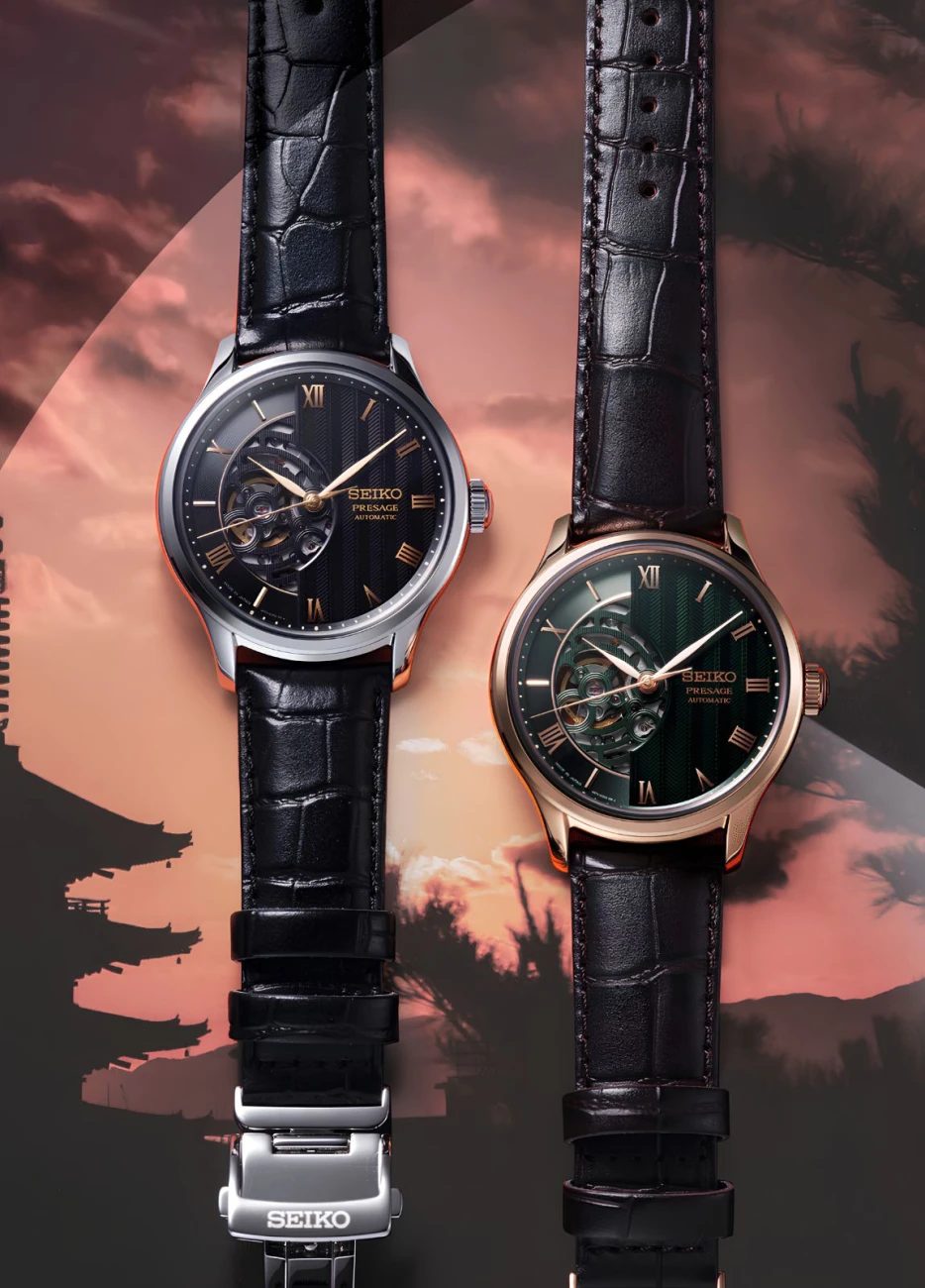 SEIKO , Férfi, Presage család, 271892