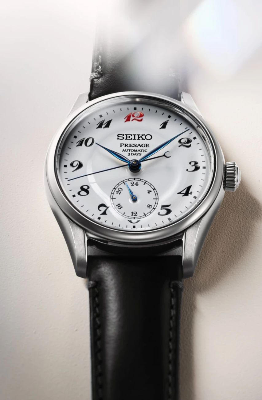 SEIKO , Férfi, Presage család, 271147