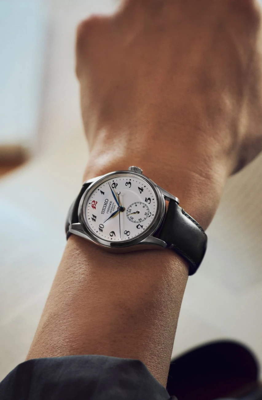SEIKO , Férfi, Presage család, 271147