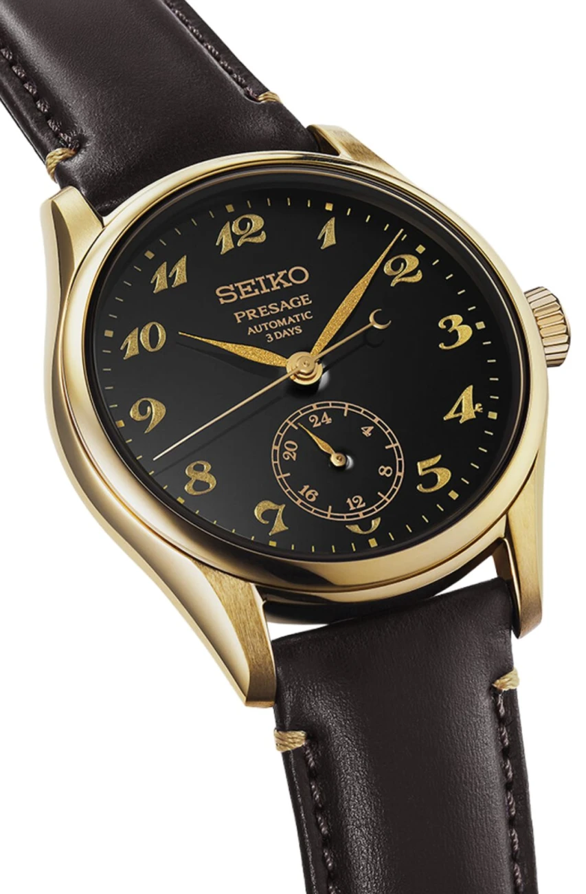 SEIKO , Férfi, Presage család, 271148