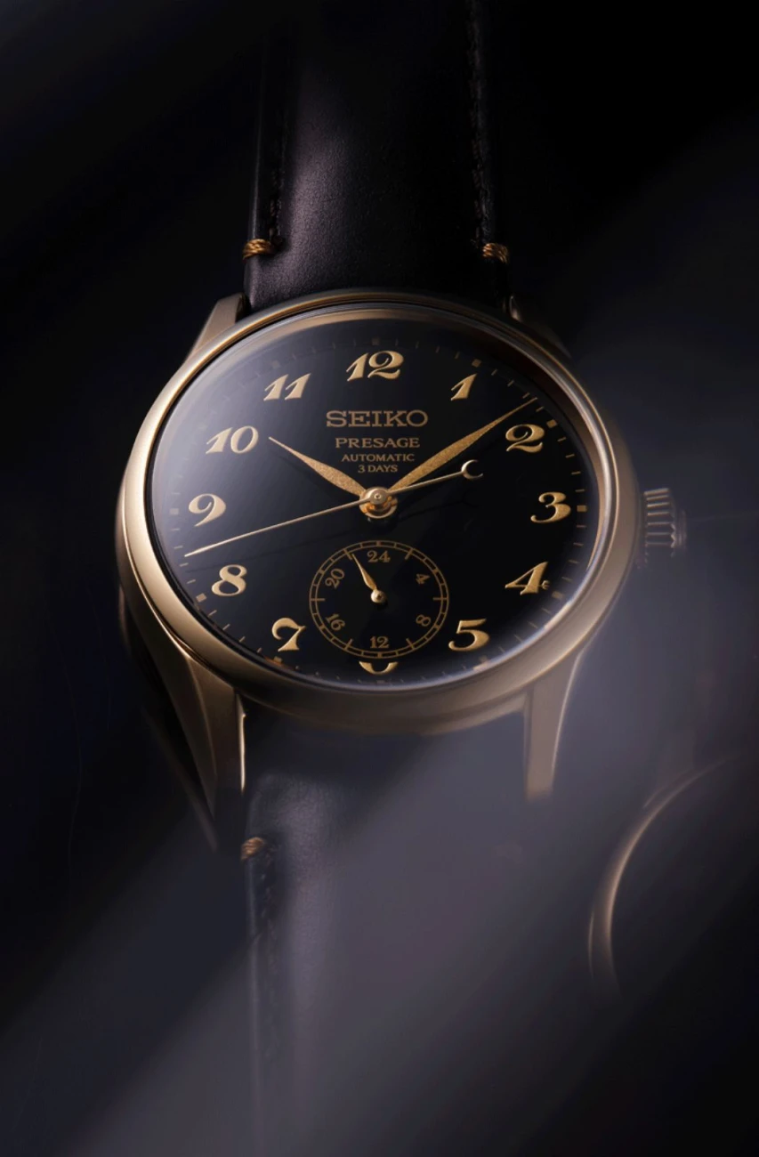 SEIKO , Férfi, Presage család, 271148