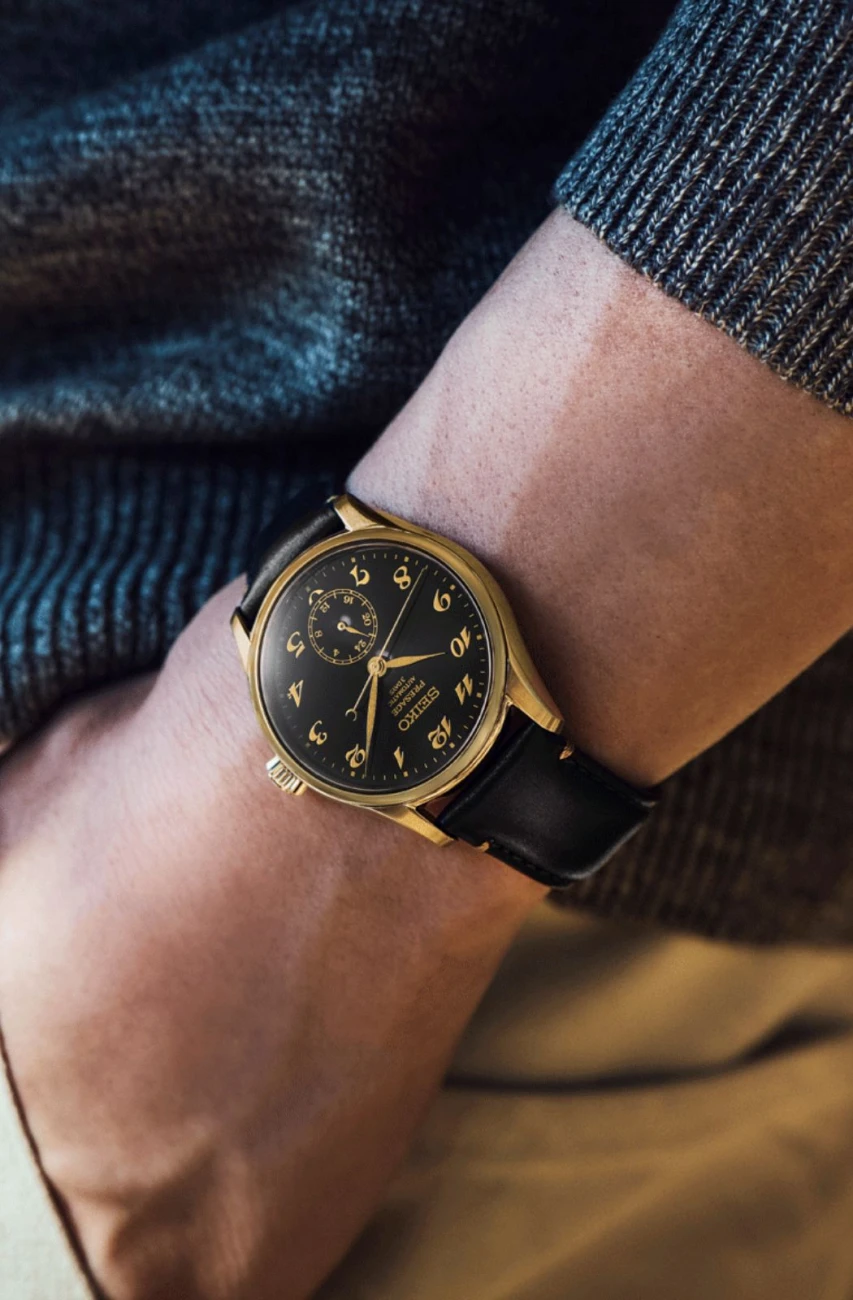 SEIKO , Férfi, Presage család, 271148