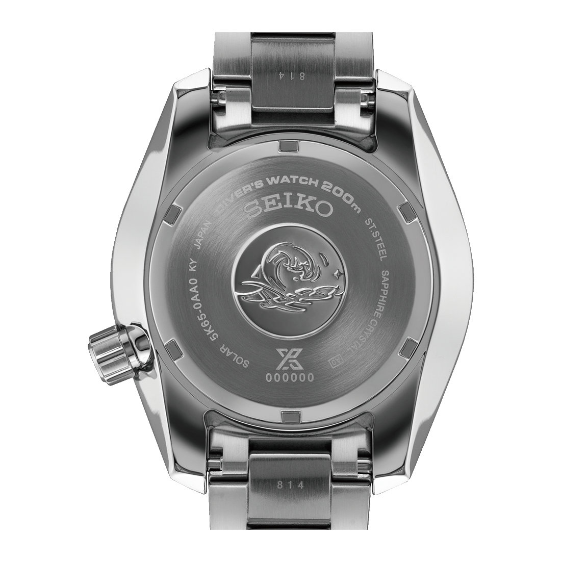 Seiko , Férfi, Prospex család, 249943