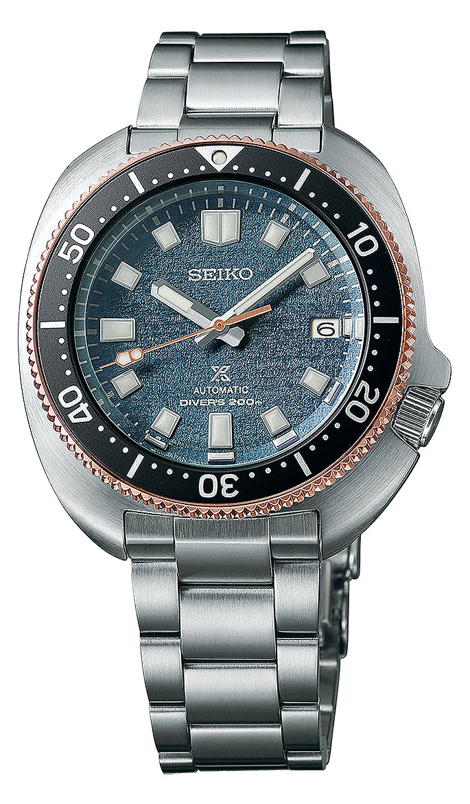 SEIKO , Férfi, Prospex család, 253538