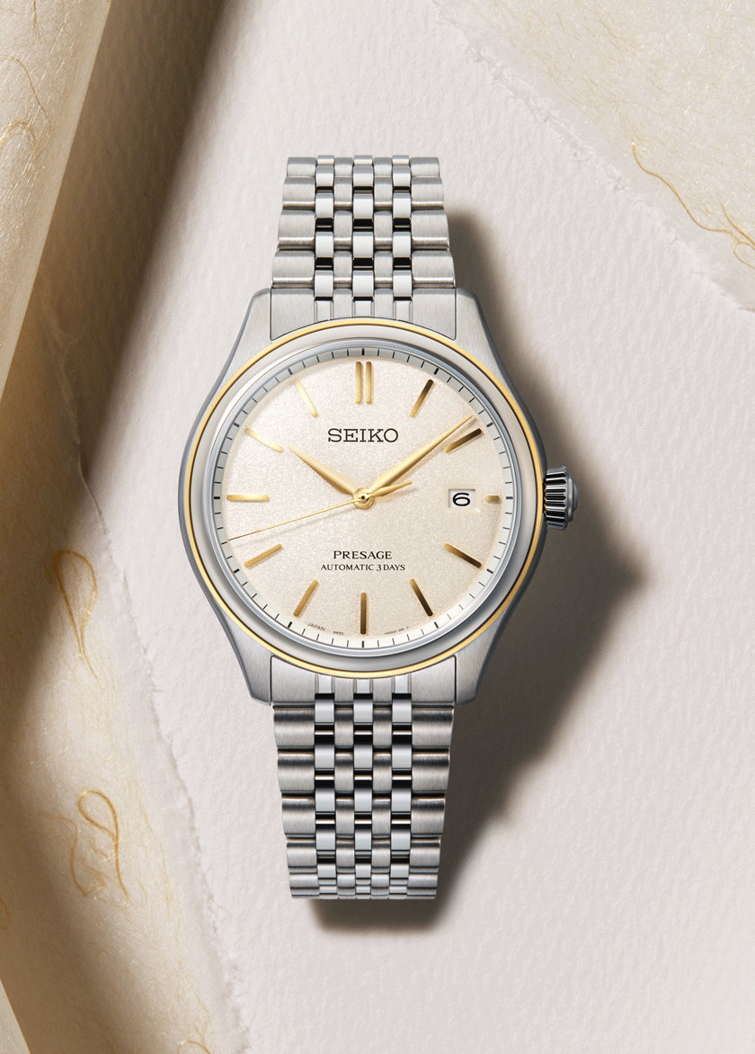 SEIKO , Férfi, Presage család, 266207