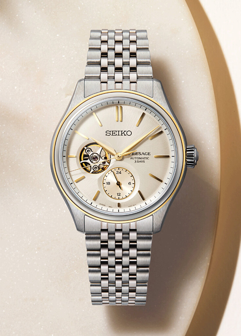 SEIKO , Férfi, Presage család, 266208