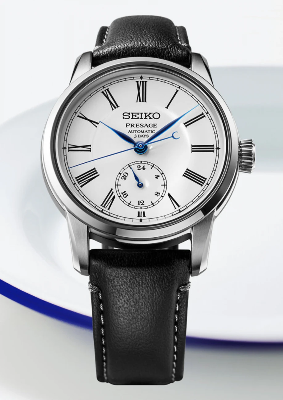 SEIKO , Férfi, Presage család, 266514