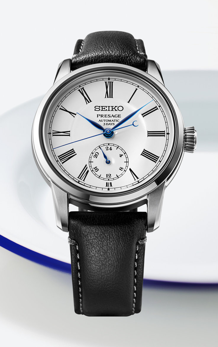 SEIKO , Férfi, Presage család, 266514