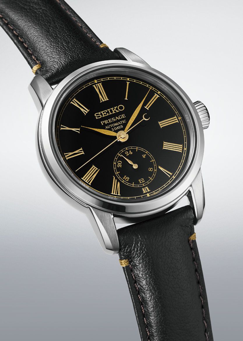 SEIKO , Férfi, Presage család, 267066