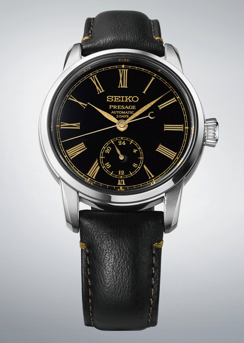 SEIKO , Férfi, Presage család, 267066