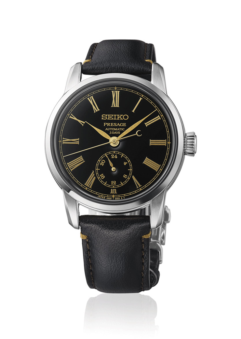 SEIKO , Férfi, Presage család, 267066
