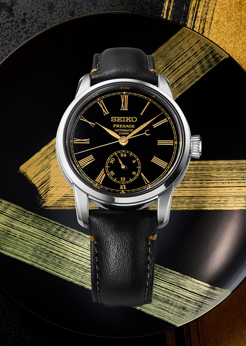 SEIKO , Férfi, Presage család, 267066
