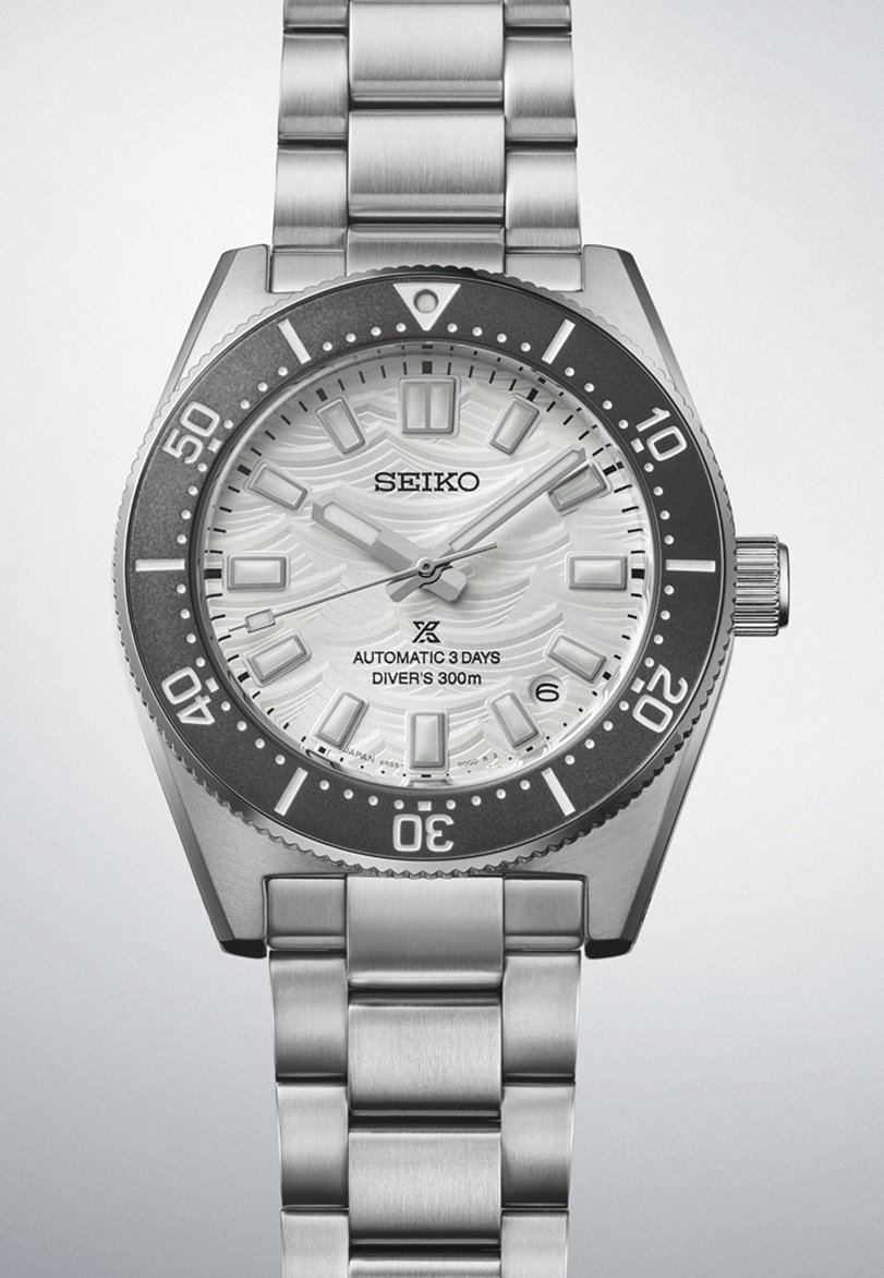 SEIKO , Férfi, Prospex család, 267001