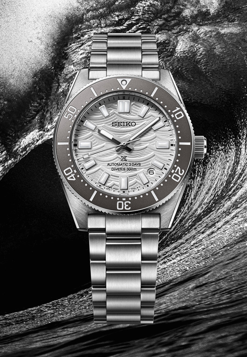 SEIKO , Férfi, Prospex család, 267001