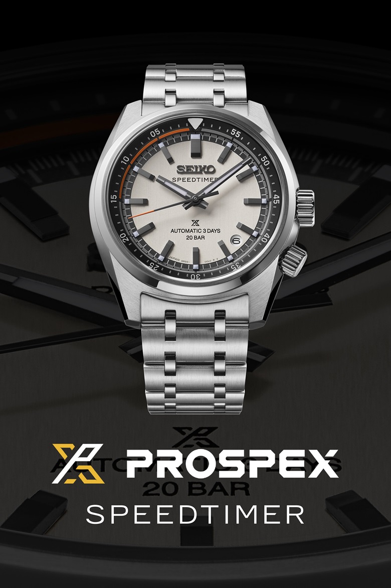 Seiko , Férfi, Prospex család, 268052