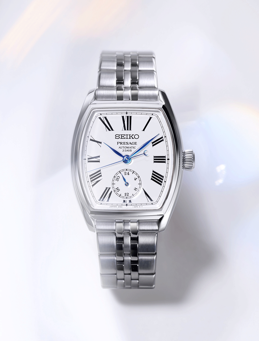 SEIKO , Férfi, Presage család, 269719