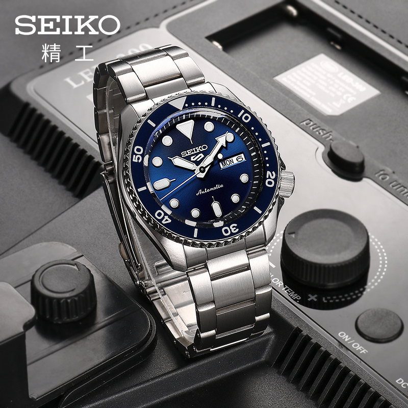 Seiko Karóra, Férfi, Seiko 5 Sports család, 199493