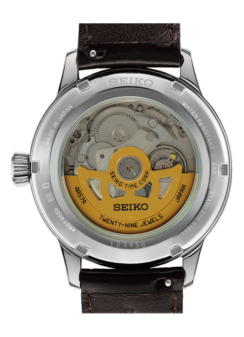 Seiko , Férfi, Presage család, 251641