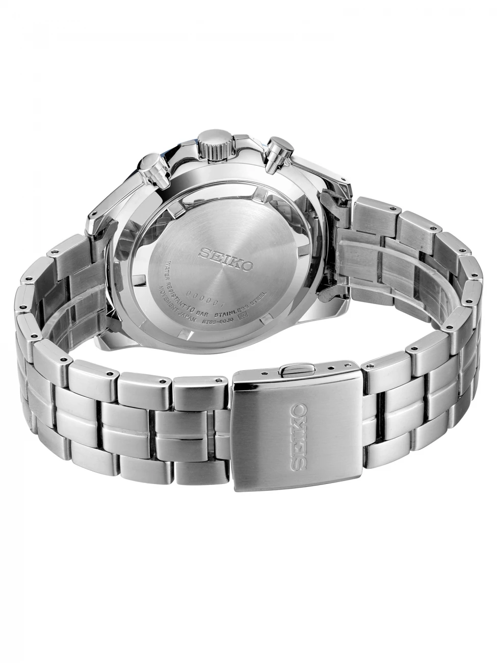 Seiko Karóra, Férfi, Seiko Essentials család, 195522
