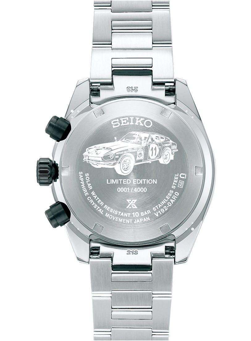 SEIKO , Férfi, Prospex család, 267581