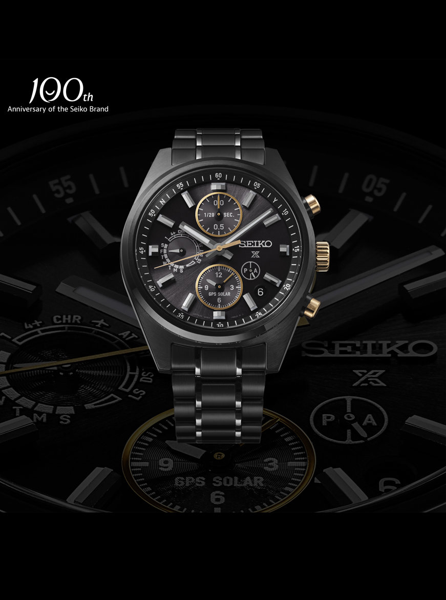 SEIKO , Férfi, Prospex család, 256483