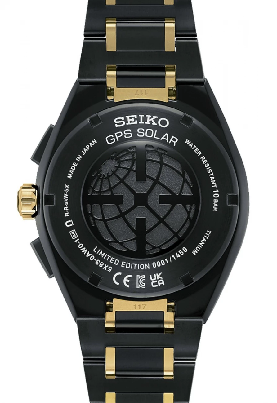 SEIKO , Férfi, Astron család, 269855