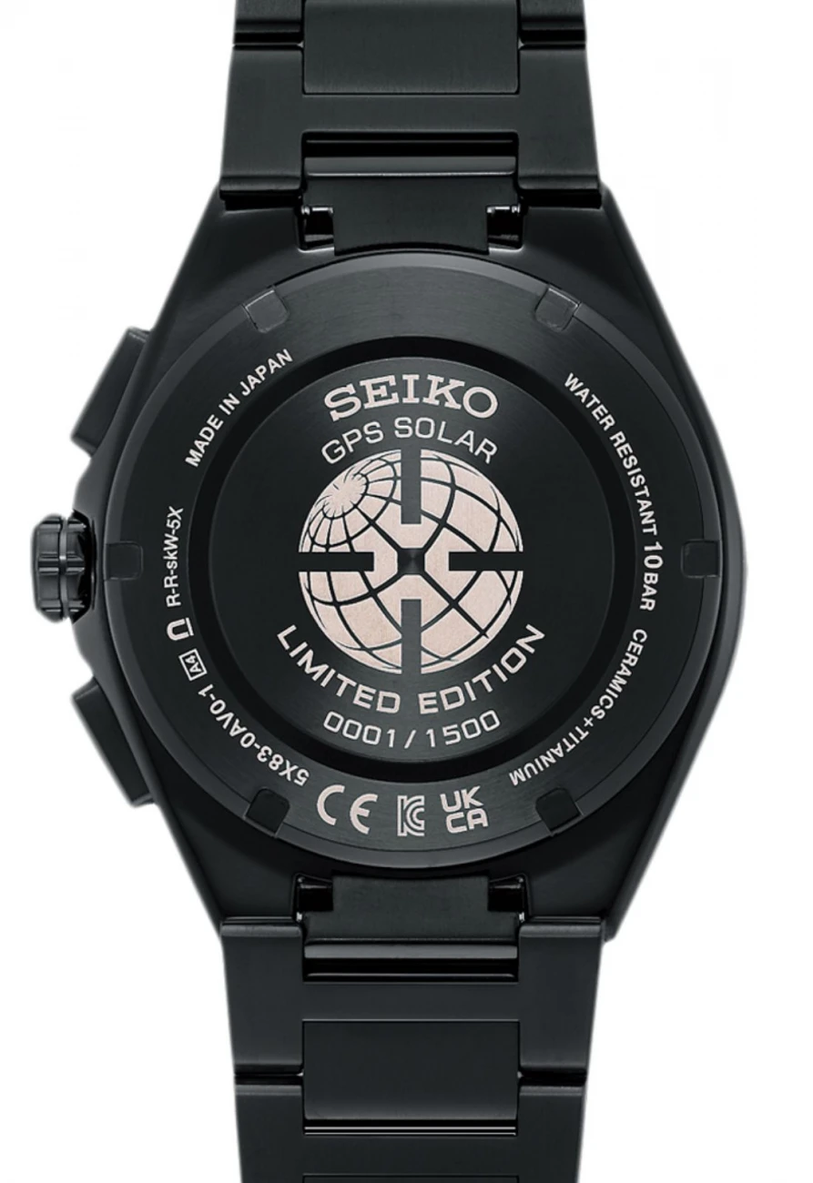 SEIKO , Férfi, Astron család, 269588