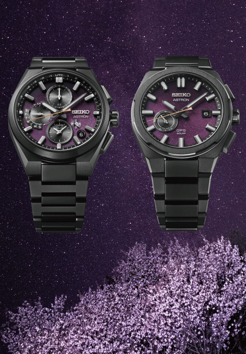 SEIKO , Férfi, Astron család, 266214