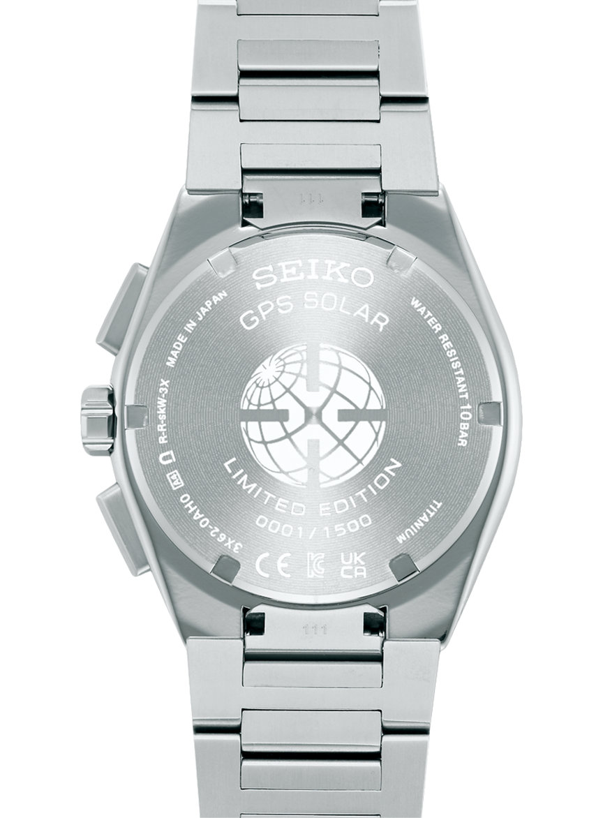 SEIKO , Férfi, Astron család, 268543