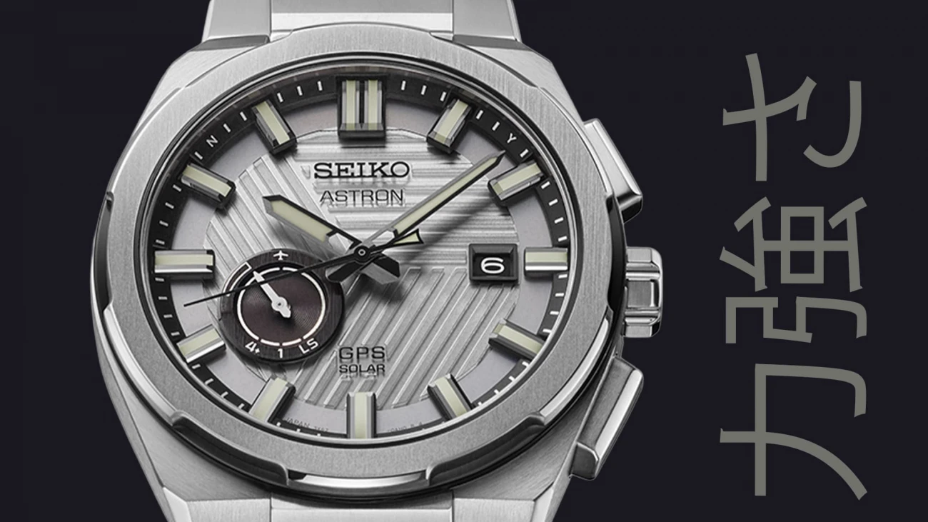 SEIKO , Férfi, Astron család, 268543