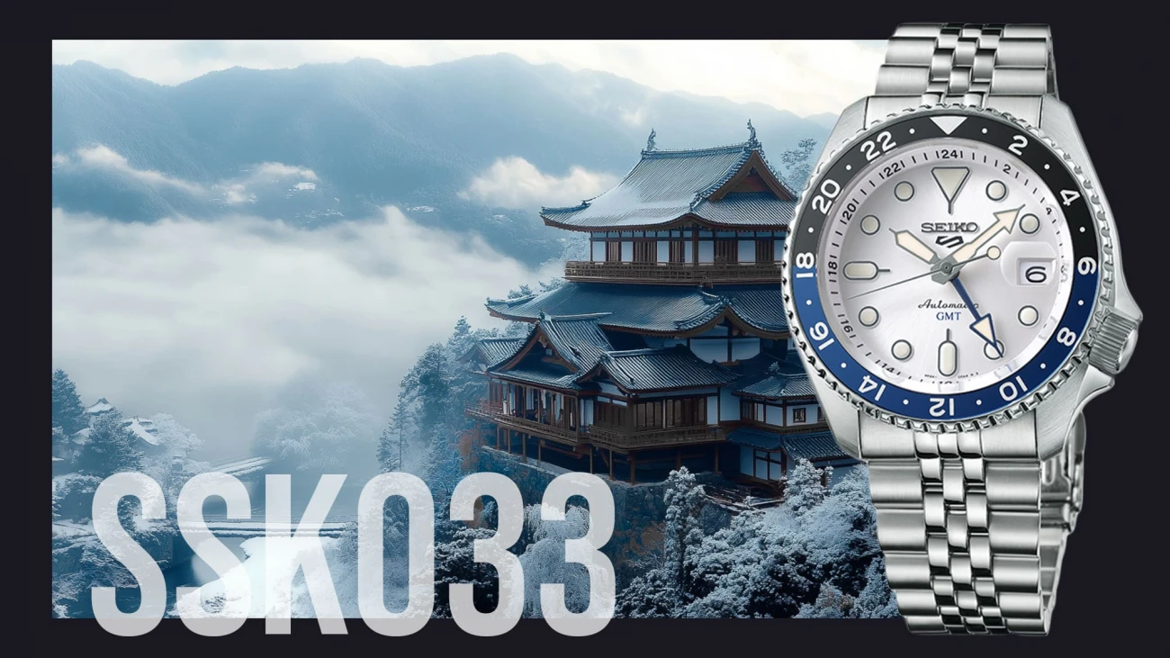 Seiko , Férfi, Seiko 5 Sports család, 255818